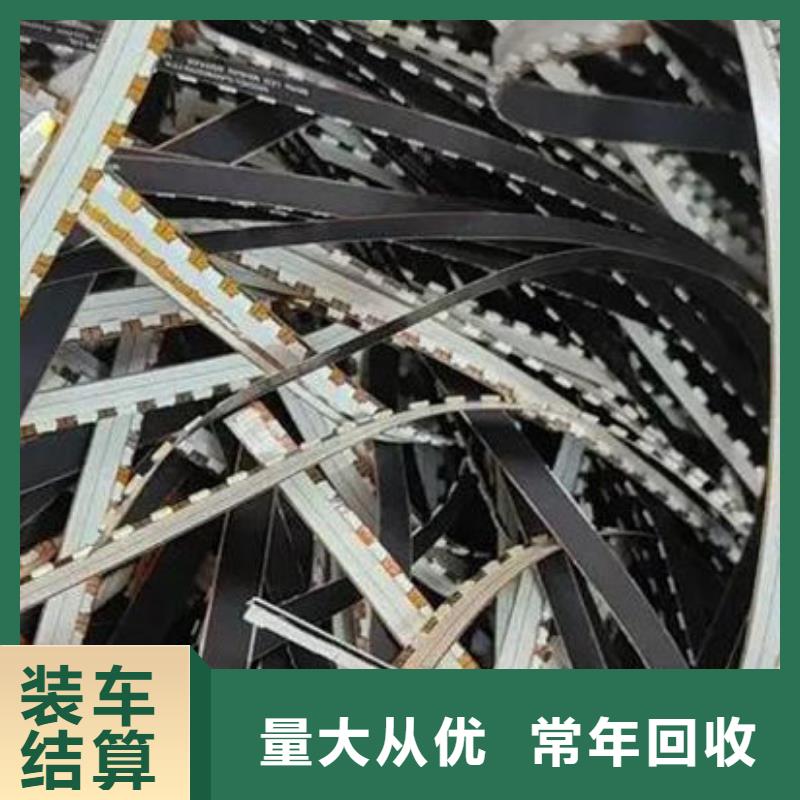 成都led屏回收回收燈珠上門回收