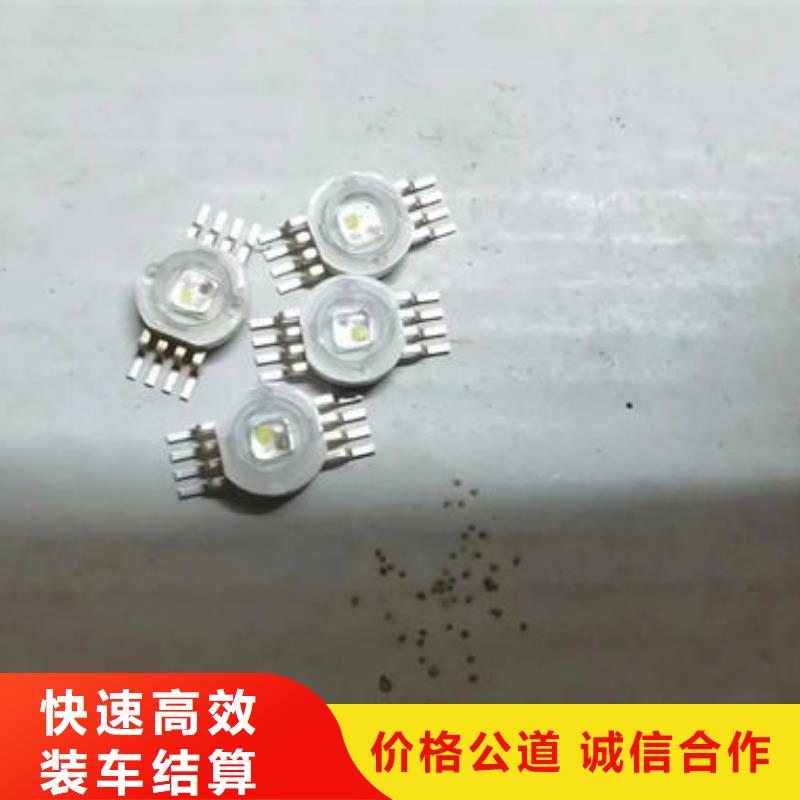 玉林led屏回收回收led工程屏專業(yè)評(píng)估