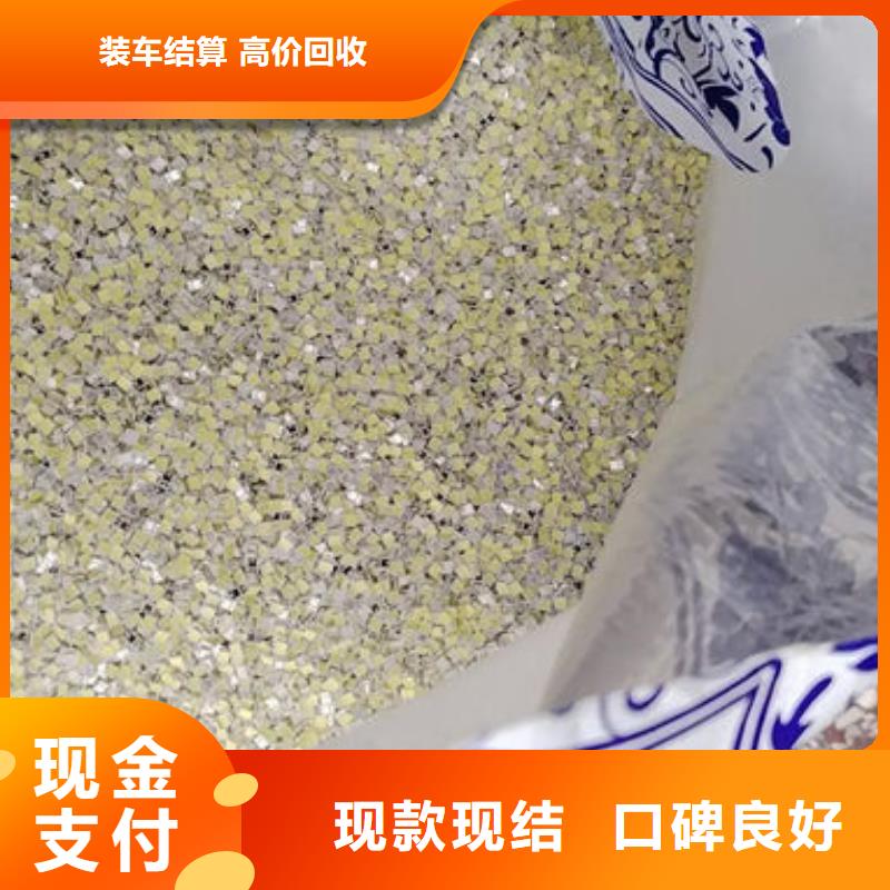 浙江led屏回收_回收顯示屏燈板實(shí)力強(qiáng)