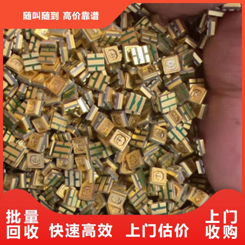 上饒led屏回收,回收顯示屏模組專業(yè)評估