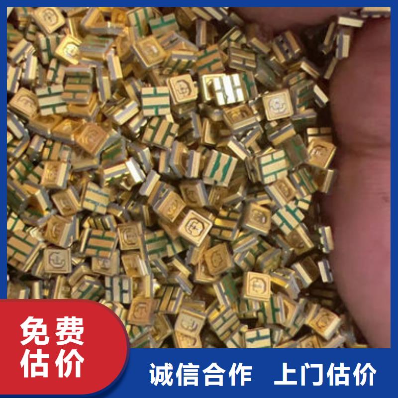 北京led屏回收回收電子廣告屏正規(guī)商家