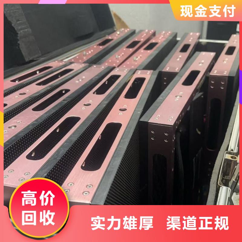 果洛led屏回收回收燈帶高價回收