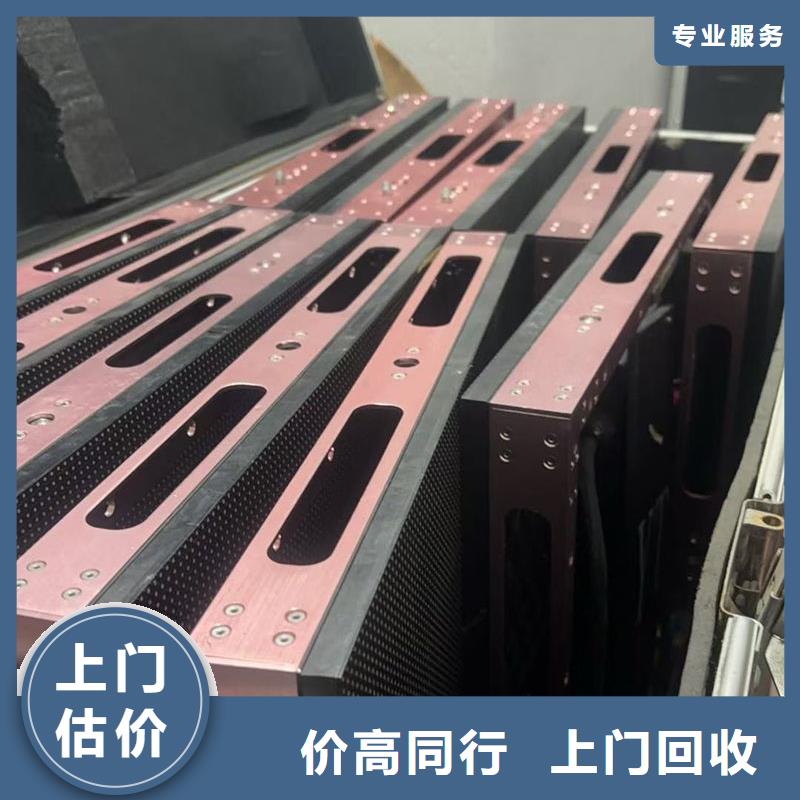 揚(yáng)州led屏回收,回收拼接屏廠家回收