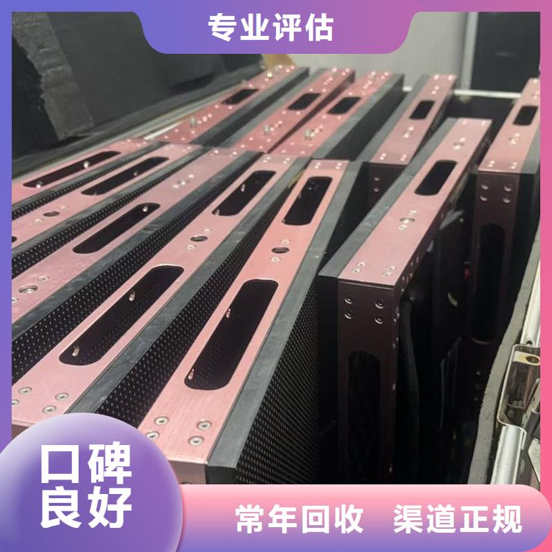 烏海led屏回收,回收酒店拆除廣告屏批量回收