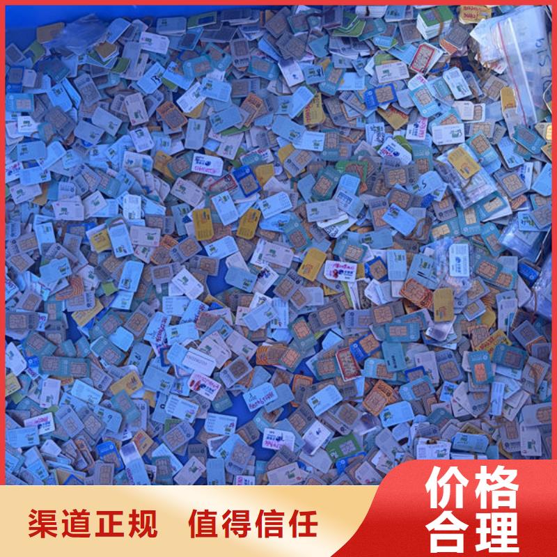 景德鎮(zhèn)led屏回收回收led工程屏廠家回收