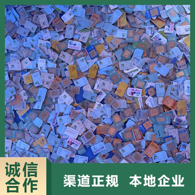 武漢led屏回收-回收顯示屏模組價高同行