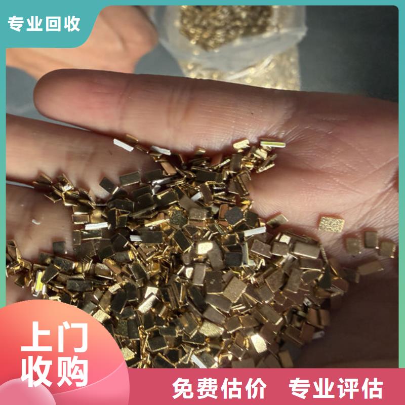 北京led屏回收_回收led屏配件放心選擇