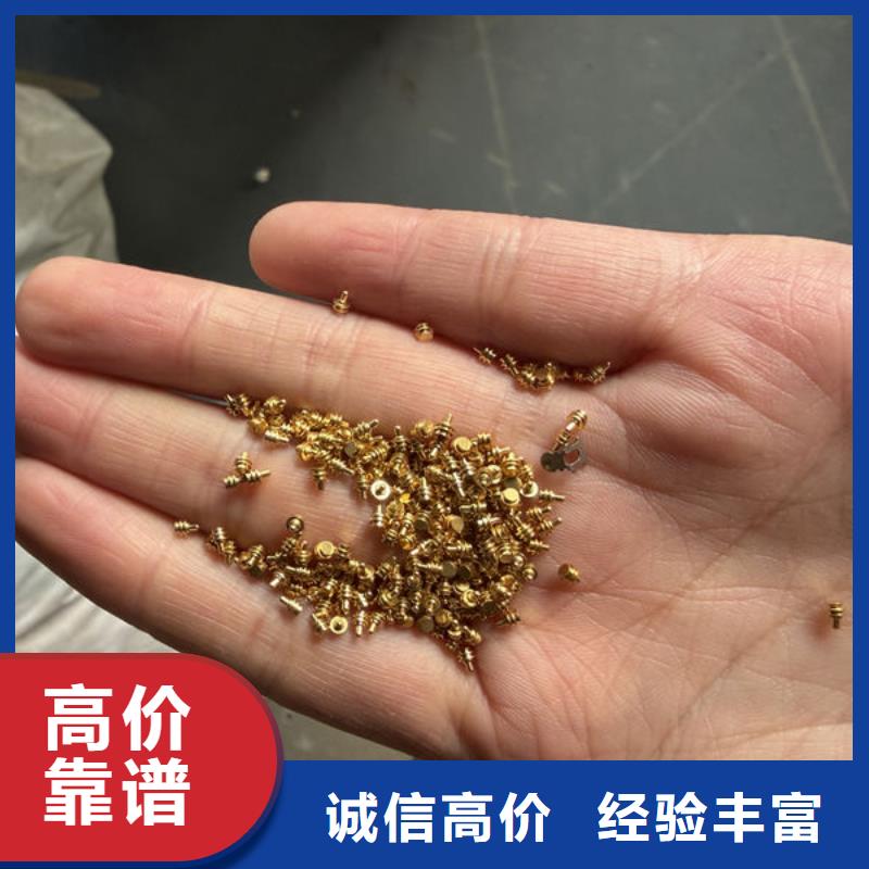 東莞led屏回收回收顯示屏模組常年回收