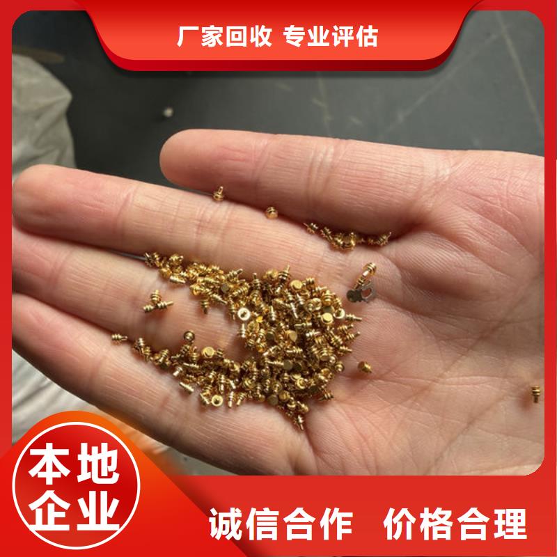 滄州led屏回收回收led報廢屏專業(yè)評估