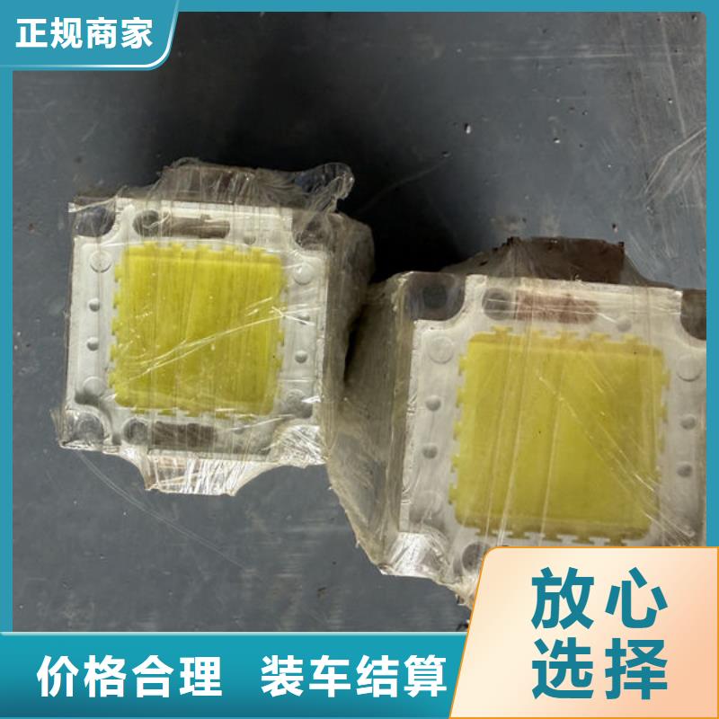 貴陽led屏回收回收燈珠專業(yè)回收