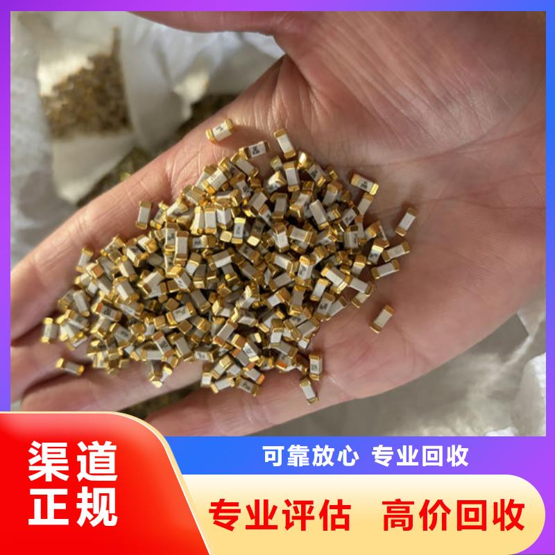 德州led屏回收回收酒店拆除廣告屏現(xiàn)款現(xiàn)結(jié)