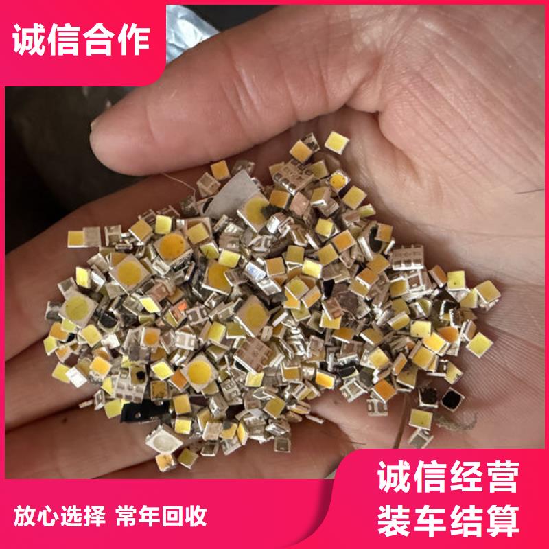 銀川led屏回收_回收l(shuí)ed戶外大屏口碑良好