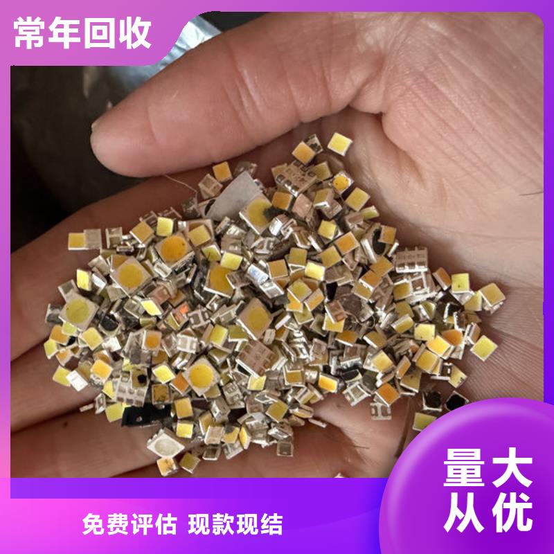 寧德led屏回收回收led戶外大屏高價靠譜