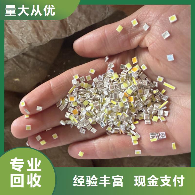 吉林led屏回收回收酒店拆除廣告屏誠信經營