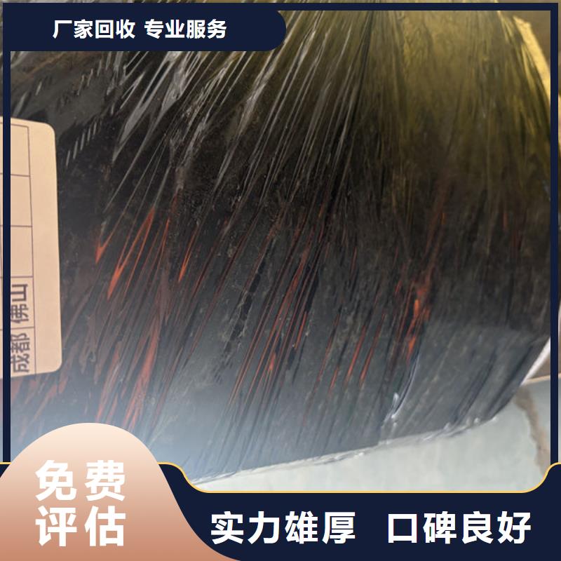 商洛led屏回收-回收二手led大屏專業(yè)服務(wù)