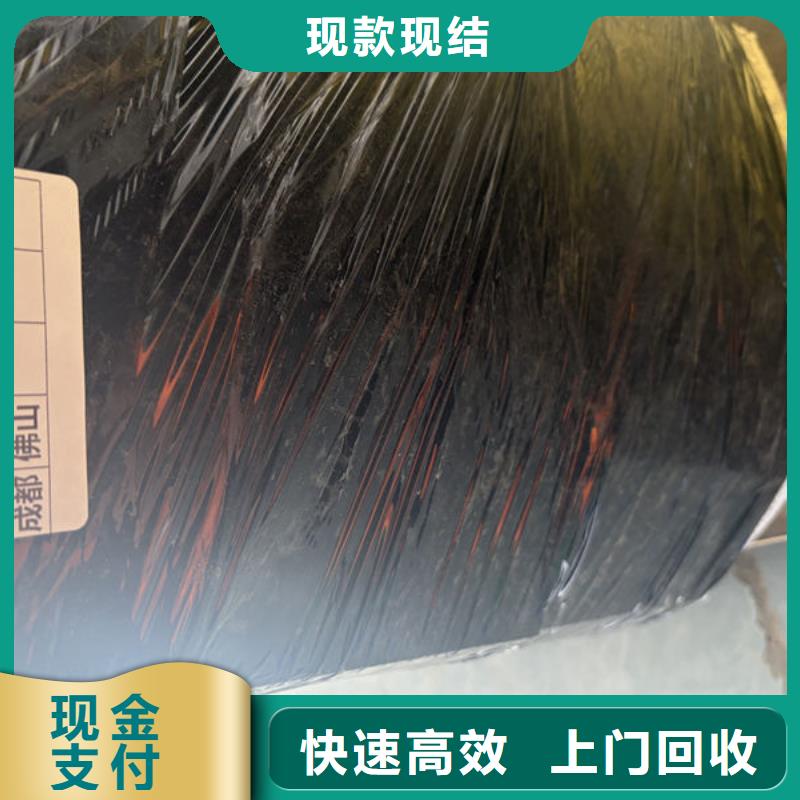 開封led屏回收,回收led燈板價(jià)格合理