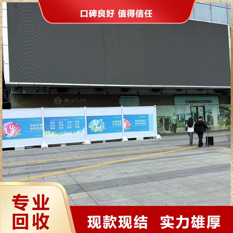 廊坊led屏回收回收led顯示屏上門收購