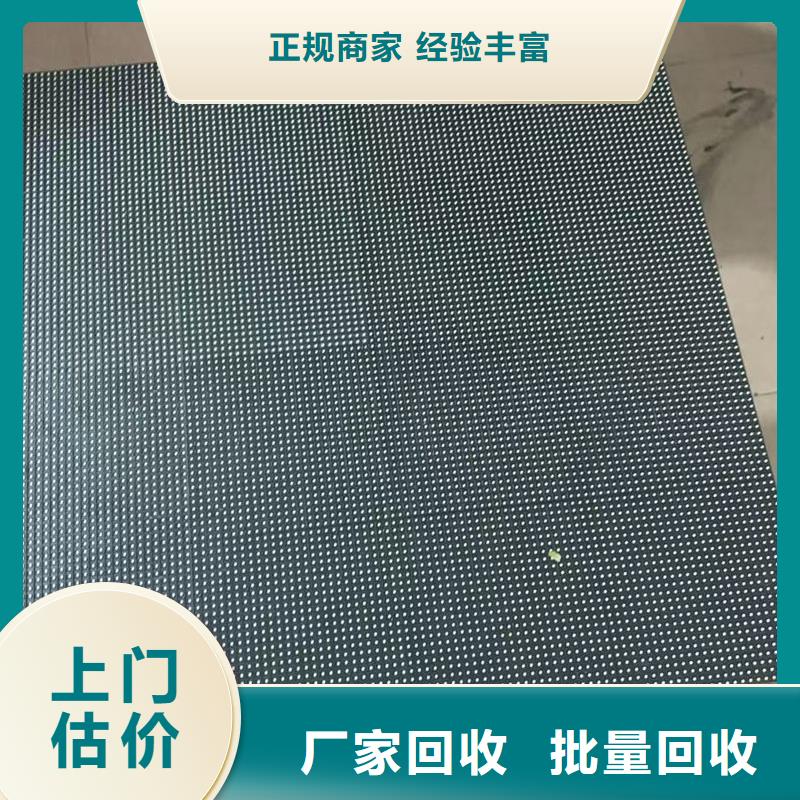 南充led屏回收回收顯示屏燈板上門估價