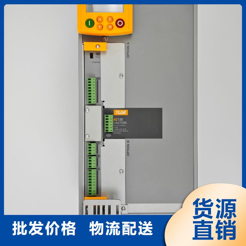山南AC120變頻器AC120變頻器貨源直供