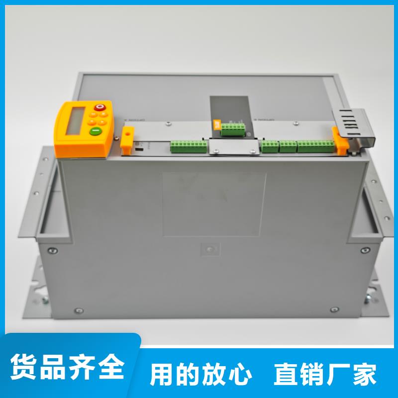 定西AC120變頻器替代AC890變頻器現(xiàn)貨供應(yīng)