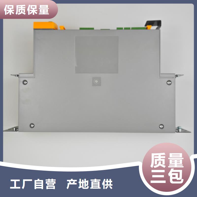 金華AC120變頻器,多傳變頻器符合行業(yè)標(biāo)準(zhǔn)