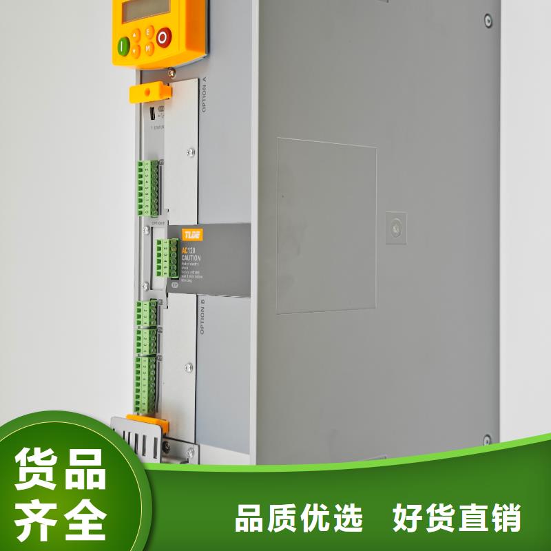 海東AC120變頻器多機傳動變頻器多年廠家可靠