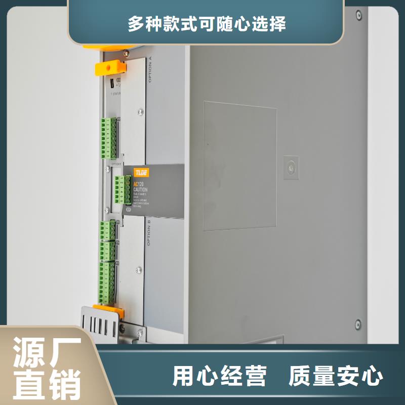 聊城AC120變頻器AC120變頻器優(yōu)質(zhì)原料