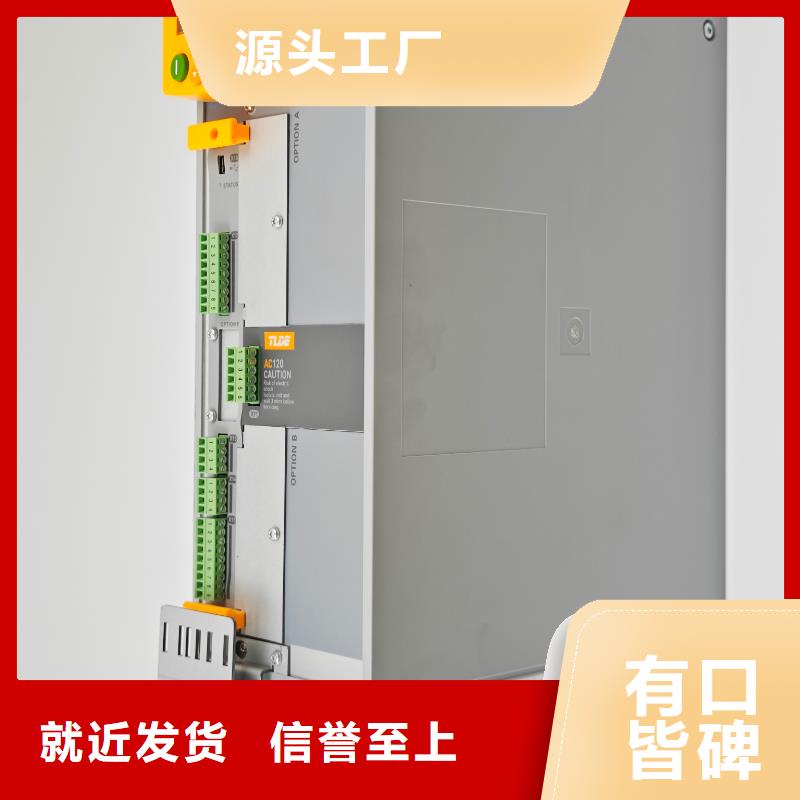 錦州AC120變頻器AC120變頻器量大從優(yōu)