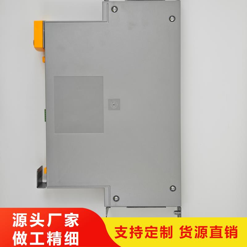 海北AC120變頻器多傳變頻器品質(zhì)過硬