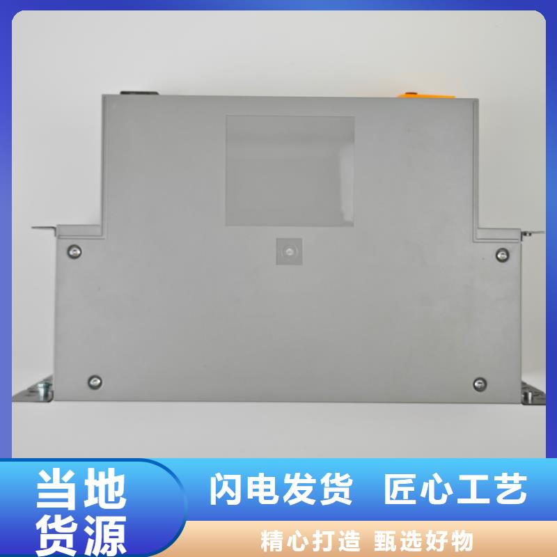 鎮(zhèn)江AC120變頻器-替代AC890變頻器優(yōu)良材質(zhì)