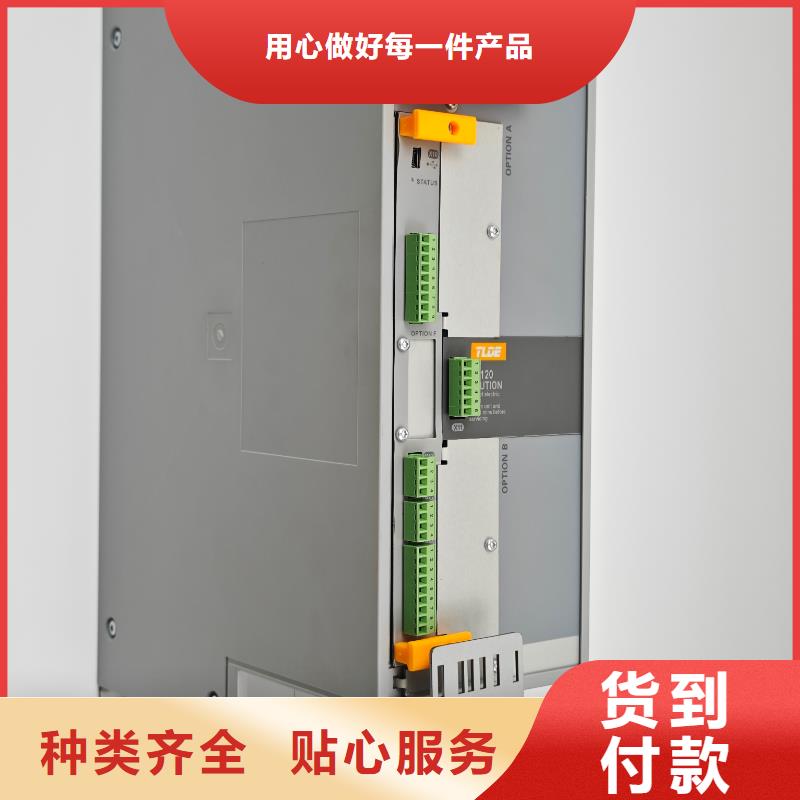 泰安AC120變頻器AC120變頻器敢與同行比價格