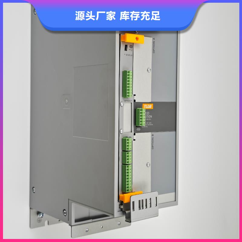 運城AC120變頻器AC120變頻器貨源穩(wěn)定