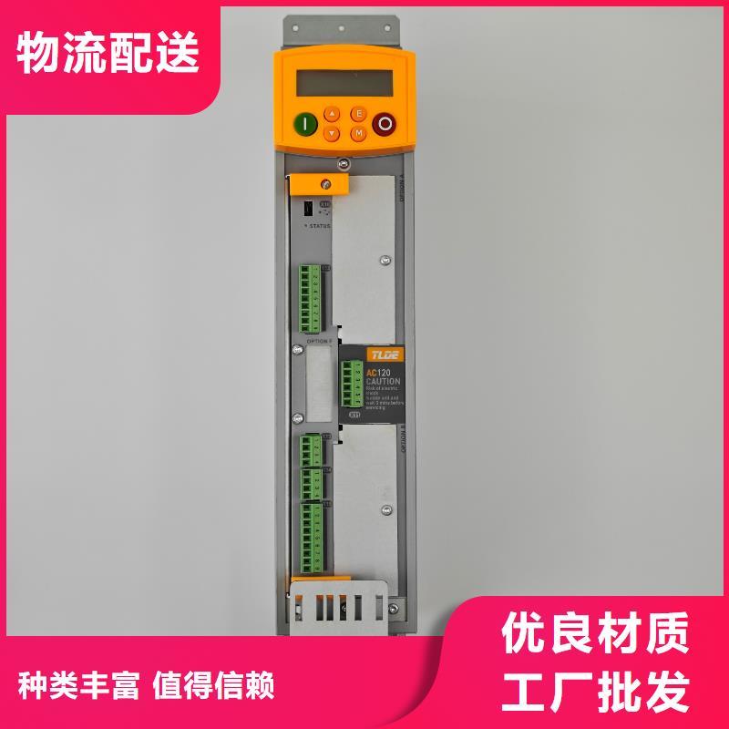 西藏AC120變頻器AC120變頻器物流配送
