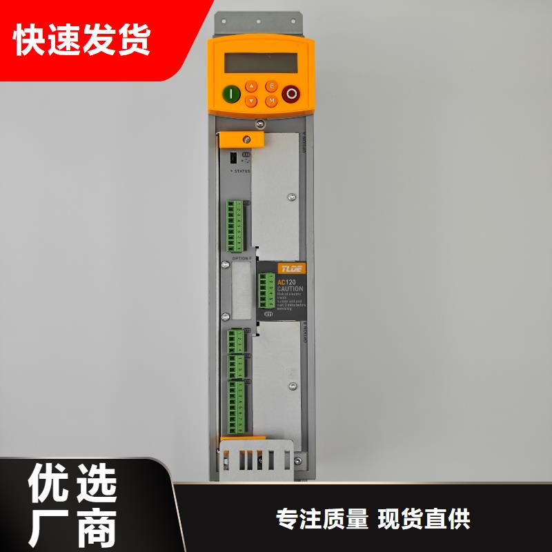 安陽AC120變頻器高性能變頻器品質(zhì)優(yōu)選