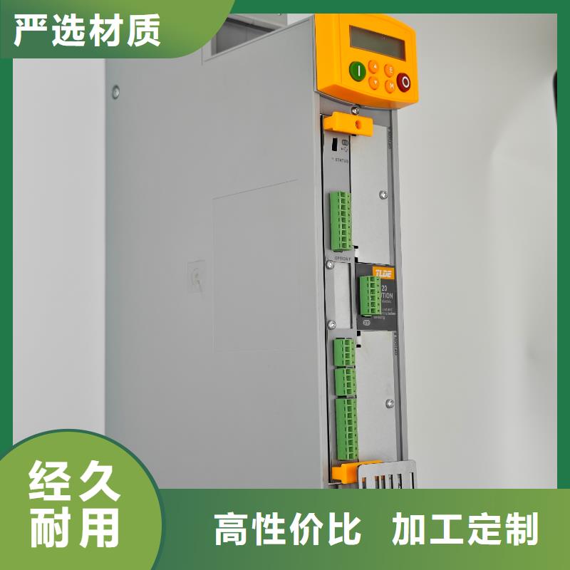 盤錦共直流母線變頻器泰萊德AC120變頻器精選貨源