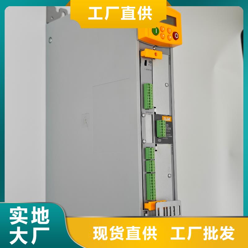 商洛AC120變頻器-AC120變頻器售后無(wú)憂(yōu)