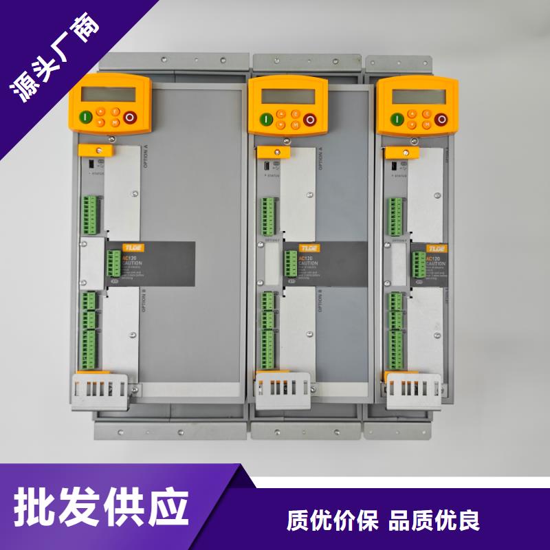 巴中AC120變頻器AC120變頻器多年廠家可靠