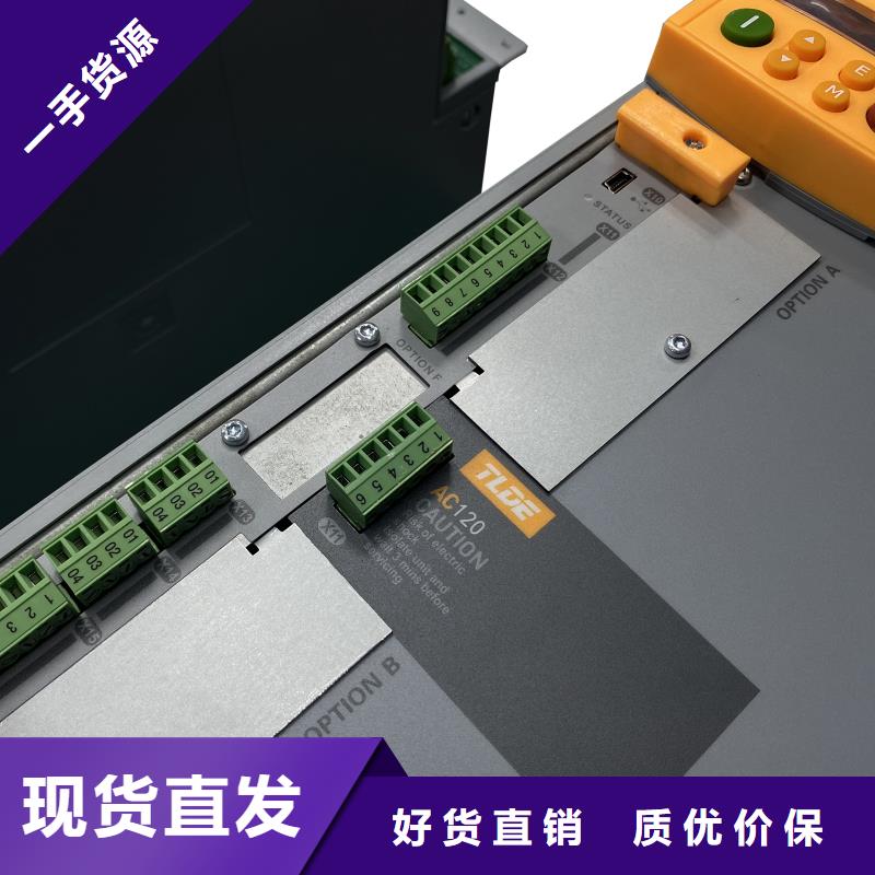 黃岡AC120變頻器多傳變頻器使用壽命長久