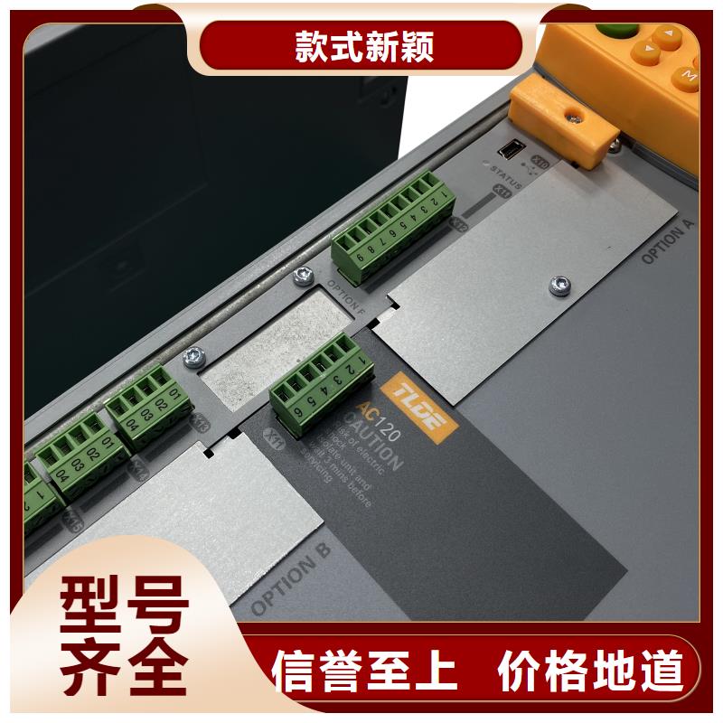 溫州AC120變頻器多傳變頻器產(chǎn)品細(xì)節(jié)