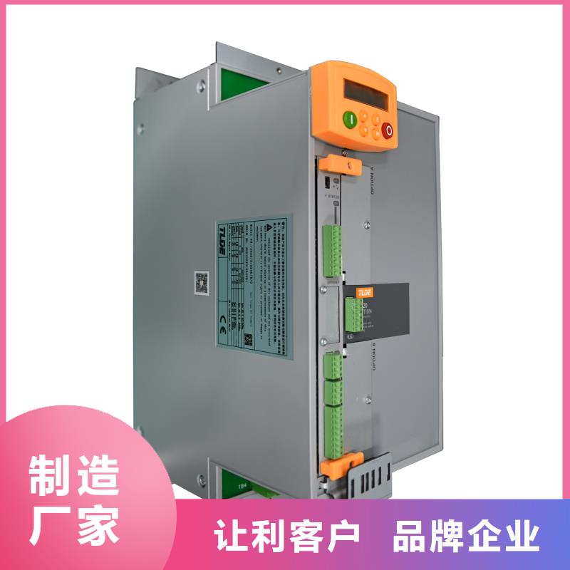 呼倫貝爾AC120變頻器_多機(jī)傳動(dòng)變頻器實(shí)力見證