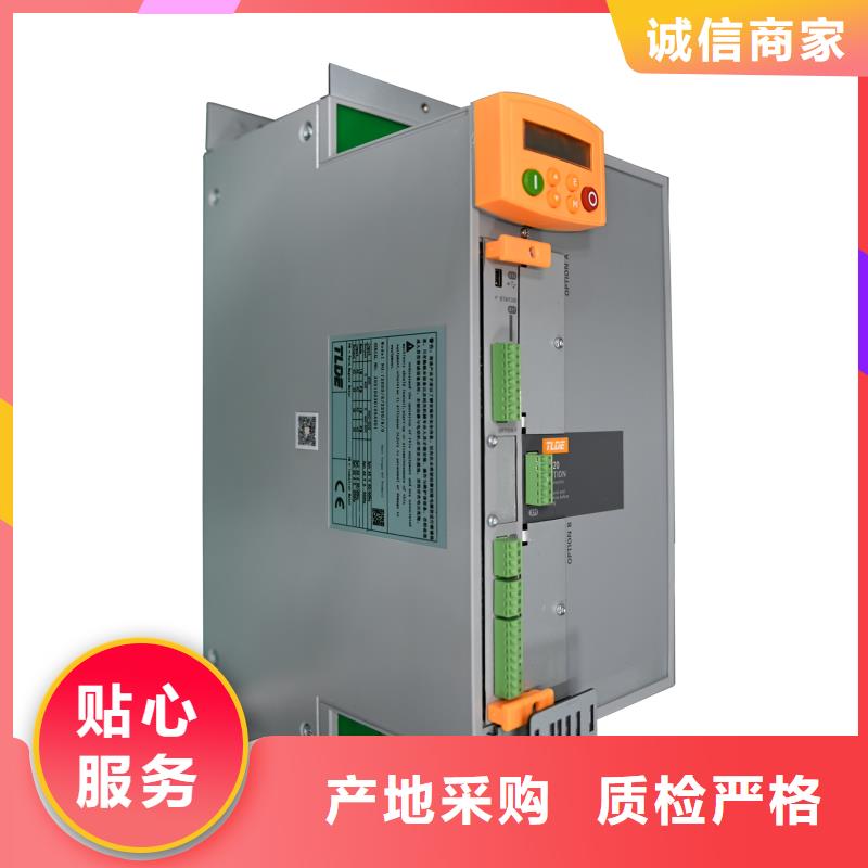 綿陽AC120變頻器,替代AC890變頻器每個細(xì)節(jié)都嚴(yán)格把關(guān)