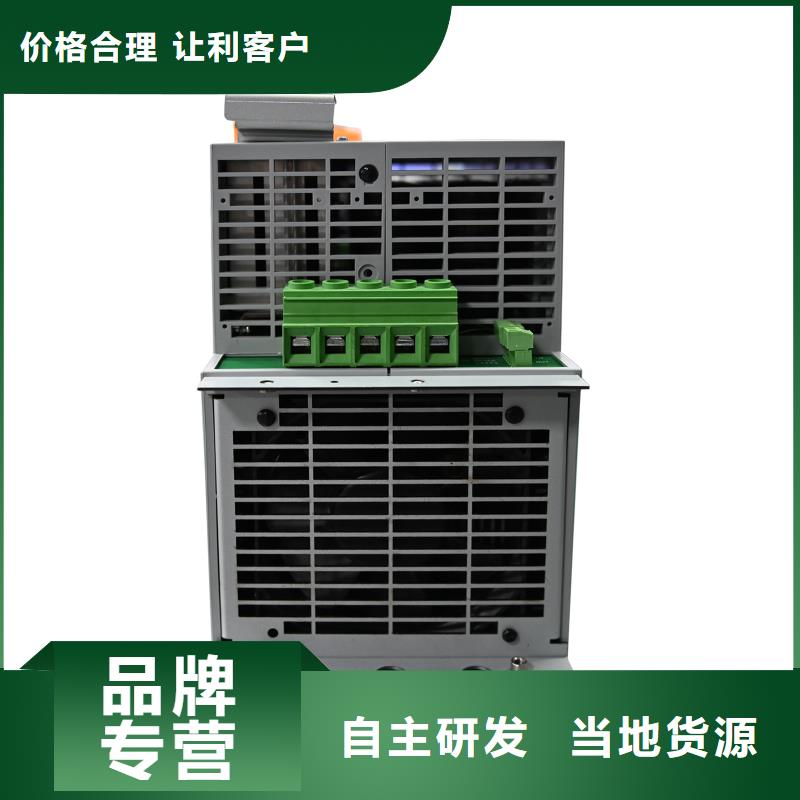 河池AC120變頻器高性能變頻器大廠家實力看得見