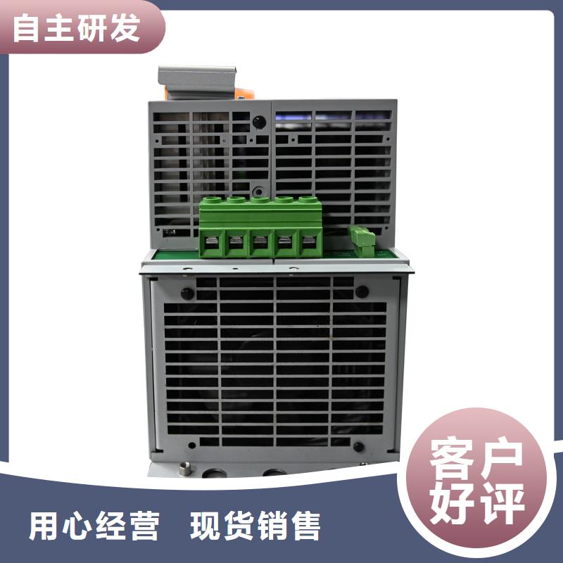 蕪湖AC120變頻器AC120變頻器現(xiàn)貨直供