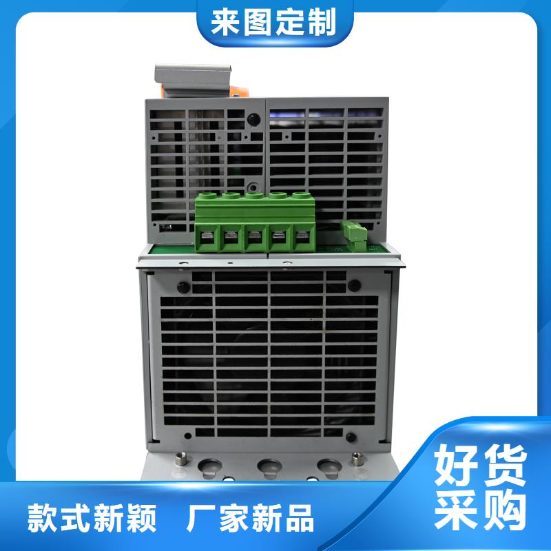 普洱AC120變頻器多機(jī)傳動(dòng)變頻器一站式采購(gòu)