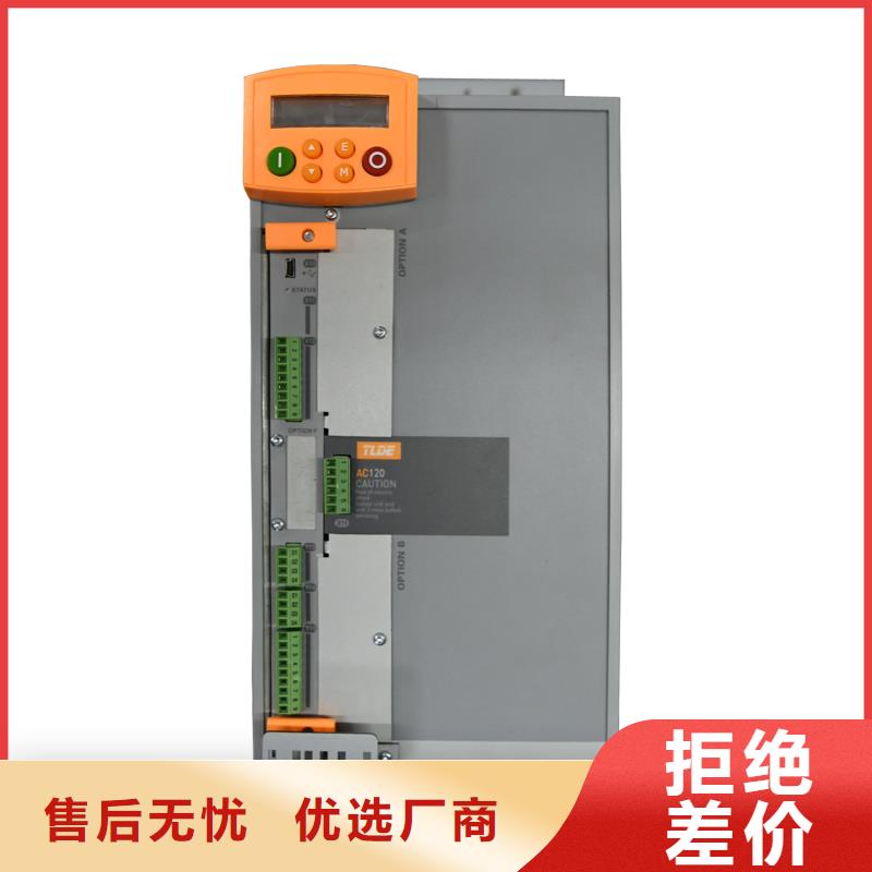 海西AC120變頻器_替代AC890變頻器層層質(zhì)檢