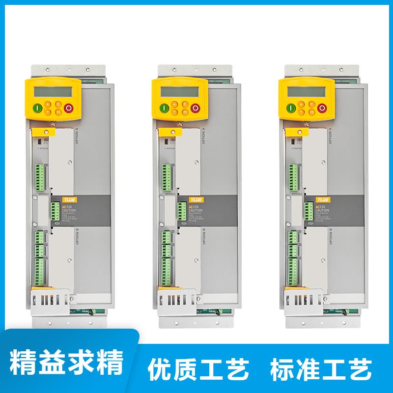 四川AC120變頻器高性能變頻器準(zhǔn)時交付