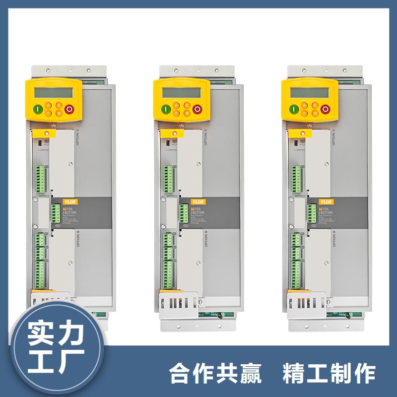 隴南AC120變頻器替代AC890變頻器出貨及時(shí)