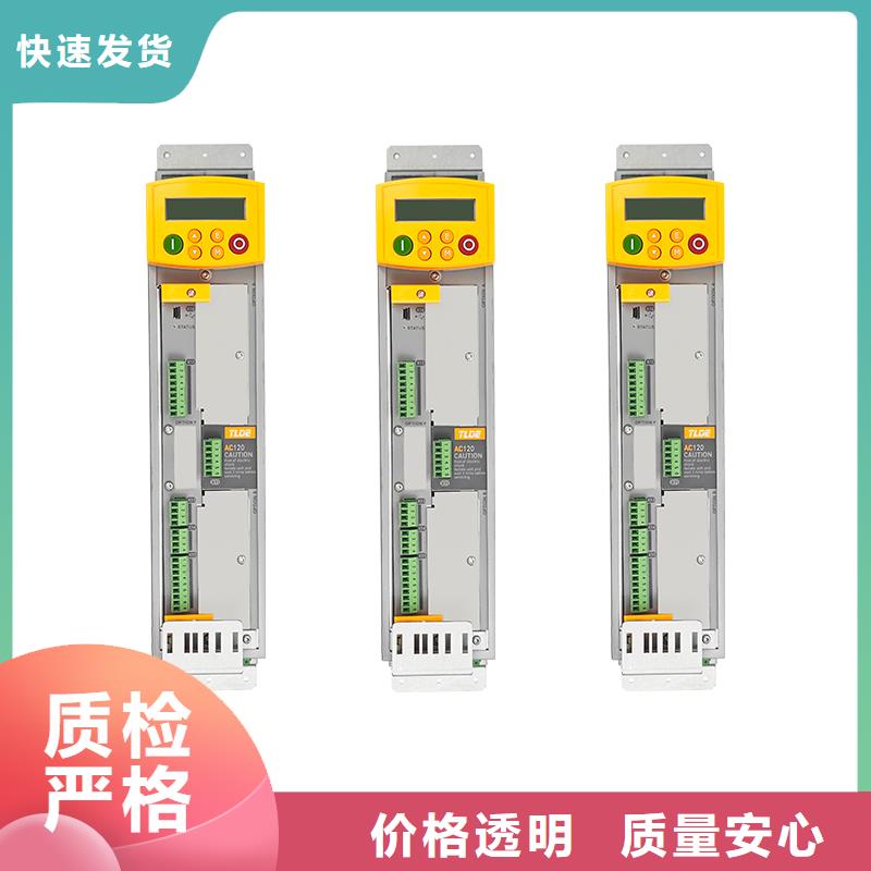 湘西AC120變頻器_高性能變頻器廠家定制