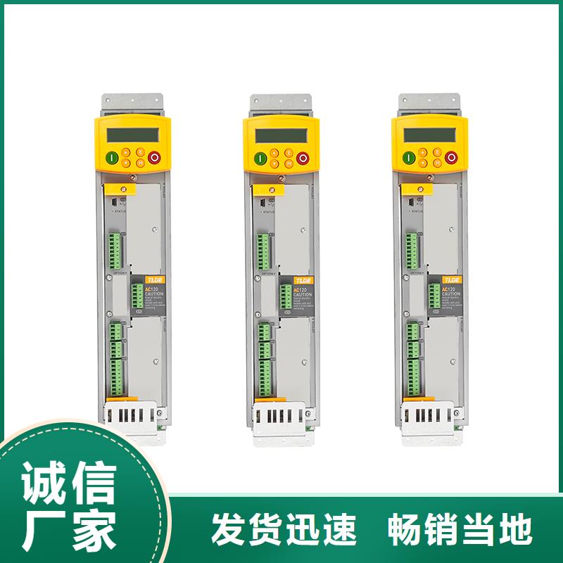 廈門AC120變頻器多傳變頻器發(fā)貨及時(shí)