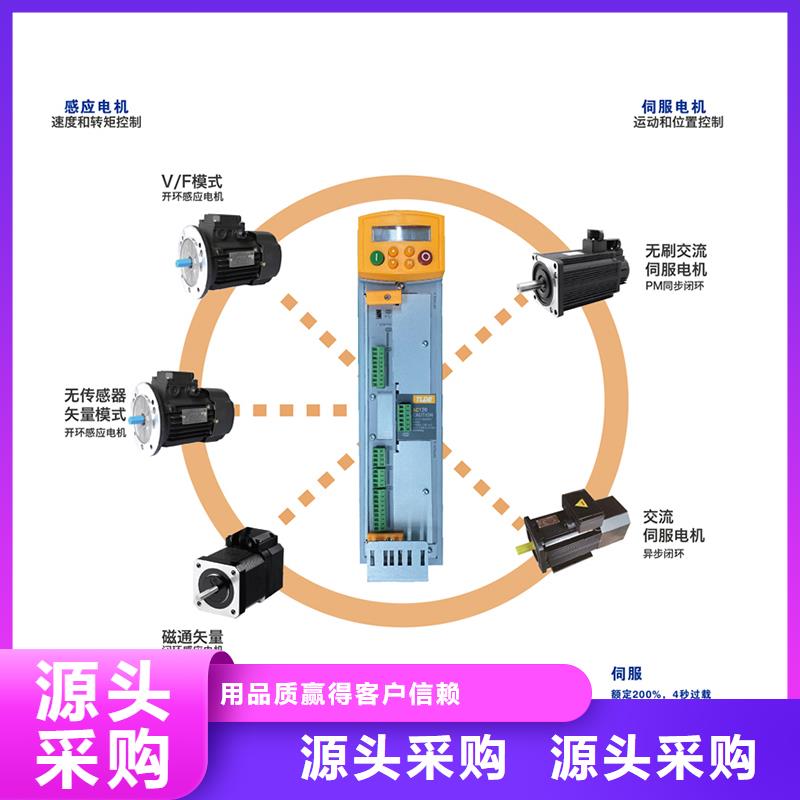 牡丹江AC120變頻器多傳變頻器研發(fā)生產(chǎn)銷售